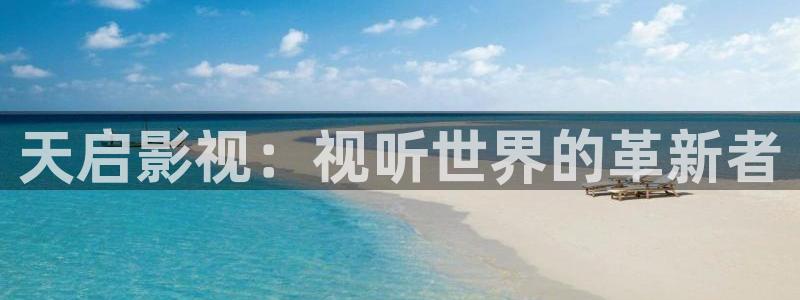 5g影院天天免费看