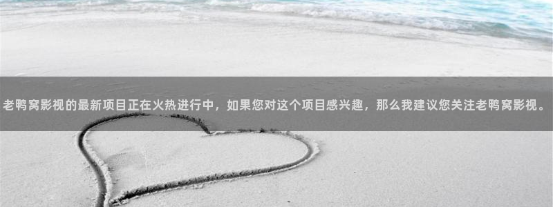 资兴天天影城新区